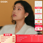 衣橱直播间 所有女生 OOAK月桂叶加冕项链耳钉耳夹手链戒指