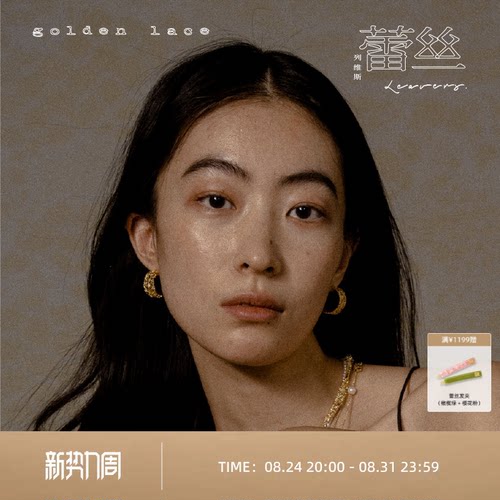耳环锆石摩登复古耳环