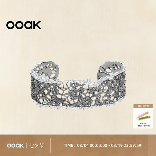 OOAK蕾丝开口手镯礼物