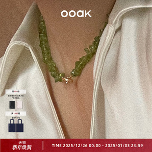 OOAK界格油画肌理泡沫串珠项链轻奢设计感时尚 简约夏日出行百搭