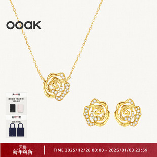 OOAK界格玫瑰诗人2025时尚 延续 简约精美5A锆石玫瑰耳钉经典