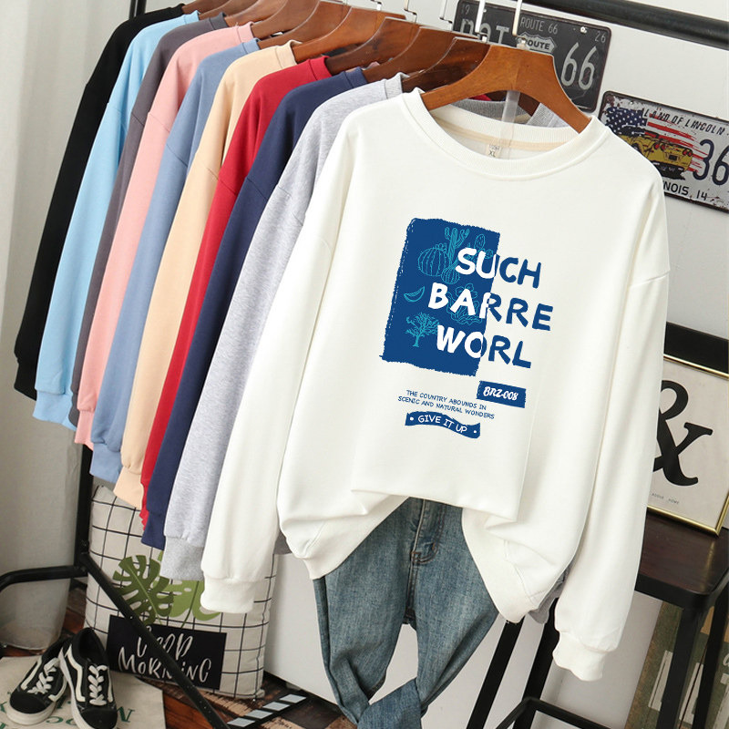 速发大码装圆领卫衣薄款早秋200斤宽松bf慵懒风长袖上衣外套