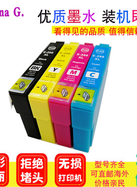 适用爱普生288XL墨盒XP-330 XP-446 XP-430 434 440 XP-340打印机