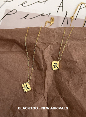 金色女款钛钢学生锁骨链