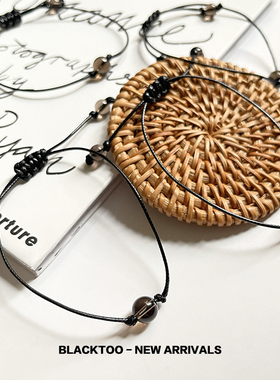 男女通用茶晶手绳编织手链