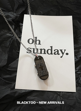 滑板十字架钛钢嘻哈街头吊坠项链