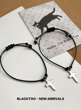 情侣款钛钢十字架手绳