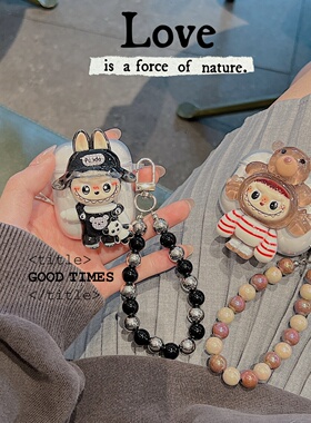 创意可爱拉布布适用迪士尼LY106/QS15耳机壳F9/P10/D10蓝牙保护壳国产F11/H11/kD21保护套链条潮牌情侣款