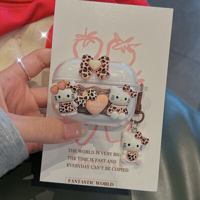 kt猫适用索尼蓝牙耳机保护套