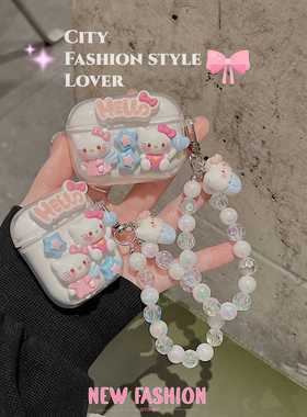 可爱少女Kitty猫适用漫步者花再zeroair保护套magicanc蓝牙x5pro潮evopro耳机壳tou3plus硅胶n2软x1保护壳x3