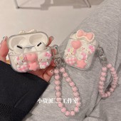 粉色Kitty猫适用airpods4代硅胶第3代保护套苹果蓝牙无线耳机套airpodspro2耳机包华强北5 7软壳4代可爱6女款