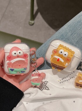 水晶夜光派大星适用倍思w04plus蓝牙AS01耳机1Ring保护套E13 E8 MC1pro/w2i/wm01/2+软壳airnora硅胶w3保护壳