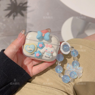 软壳wm01链条wm05女 e3蓝牙为w2i保护壳w3耳机壳s1立体e8硅胶wm02 新款 星星玉桂狗适用倍思m2s保护套w04升级版