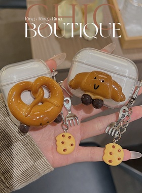 碱性面包适用索尼WF-C510/C500耳机保护套linkbuds S/FIT软壳linkbudsOPen防摔0xm5/xm4/xm3/tw01/tw02保护壳