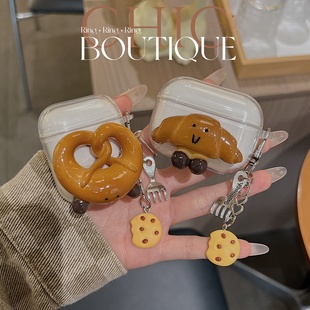 碱性面包适用JBL tunebuds2耳机保护套waveflex2少女心C260防摔T280tws nc2小晶豆2代保护壳 wavebeam2