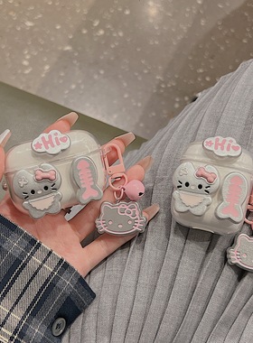 粉色电镀Kitty猫适用塞那Z60S保护套Sanags6snova塞纳s6sultra无线蓝牙耳机s8s保护套s7sAI新款Z50Spro软壳女