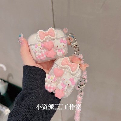 粉色Kitty猫适用联想LP25保护套EA110蓝牙无线耳机套LP2pro耳机壳lp5pro软壳LP23可爱LP40女款创意卡通保护壳