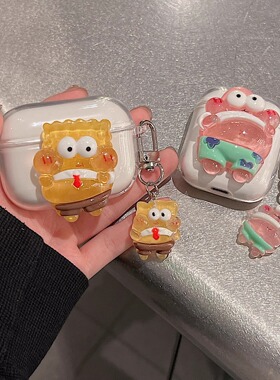 派大星适用华为FreebudsSE4ANC SE3 SE2蓝牙C;ip2保护套freebudspro4/3/pro2+耳机壳7i/6i/5i/4e/4i保护壳女