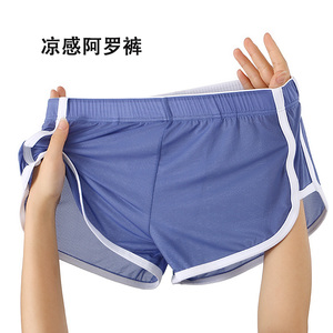 夏季宽松男士内裤男生运动休闲平角阿罗裤衩超薄网孔冰丝四角短裤