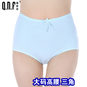俏尼汾高腰加大码女士内裤中老年胖妹胖mm莫代尔大妈4条起包邮