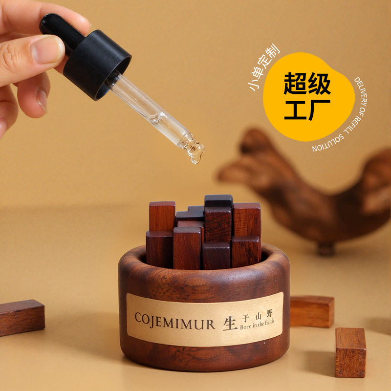 胡桃木香薰摆件精油家用车载小柴堆扩香木卧室内小众持久留香氛