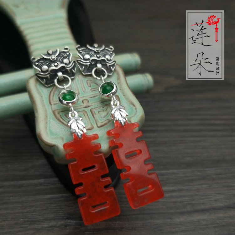 良人愿-中式囍喜字翡翠耳坠纯银古风汉服旗袍秀禾服结婚耳坠