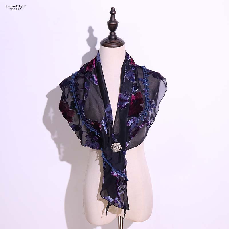 2021年新款弗拉门戈荷叶边肚皮舞