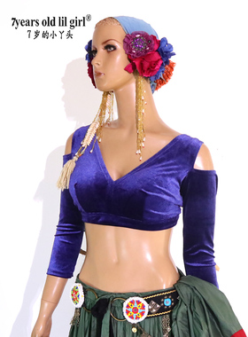 2024年ATS美国部落肚皮舞Choli秋丽台湾丝绒V领开肩露背上衣CRR08