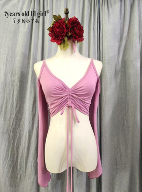 舞蹈人棉上衣肚皮舞品牌热销弹力棉前抽皱后网格垂袖小上衣GMM25