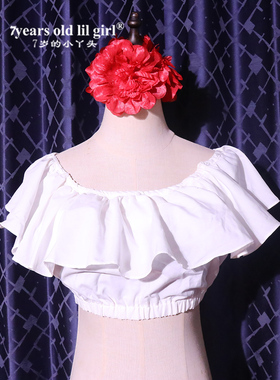 品牌设计西班牙弗拉门戈上衣女2024春夏新款全棉练功服EB02