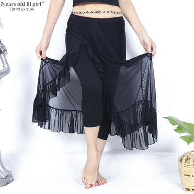 7yearsoldlilgirl品牌网纱肚皮舞