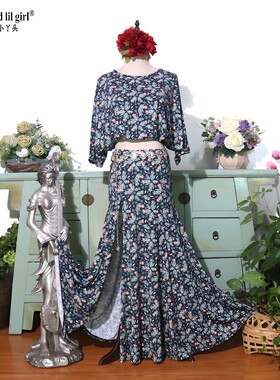 肚皮舞东方舞女练功服2件套