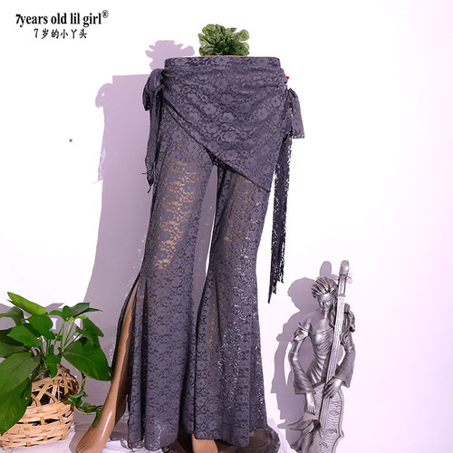 舞蹈服肚皮舞品牌下装蕾丝喇叭裤