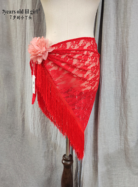 7yearsoldlilgirl拉丁舞肚皮舞蕾丝三角流苏胯巾臀巾一片裙CCB17