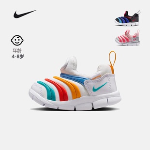 Nike耐克儿童鞋婴幼童一脚蹬软底缓震运动鞋25新款男女童毛毛虫鞋
