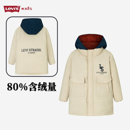 LEVI'S李维斯儿童冬季中长款羽绒服专柜同款保暖舒适儿童连帽外套