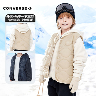 【卫衣+马甲】Converse匡威儿童马甲加绒连帽开衫外套2件套冬季