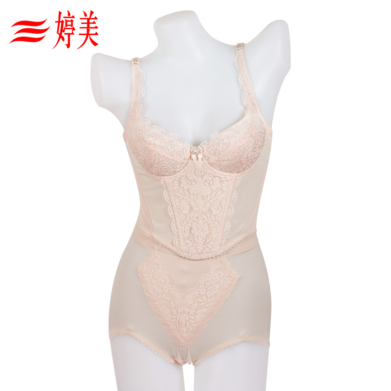 婷美塑身分体套装长文胸套装b杯收胃束腰提臀平腹美体内衣束身衣
