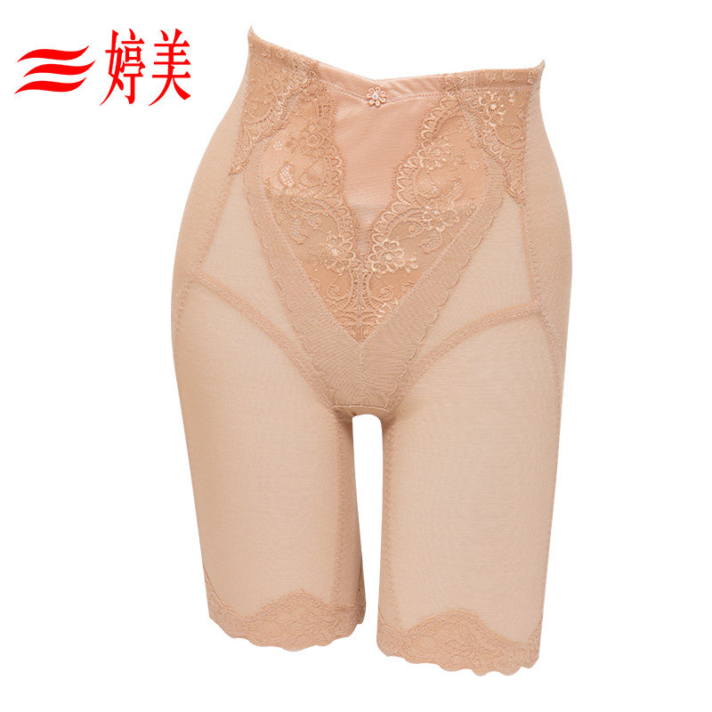 婷美塑身美体裤美体裤强压型提臀收腹束腰春夏高腰塑裤女士tc1059