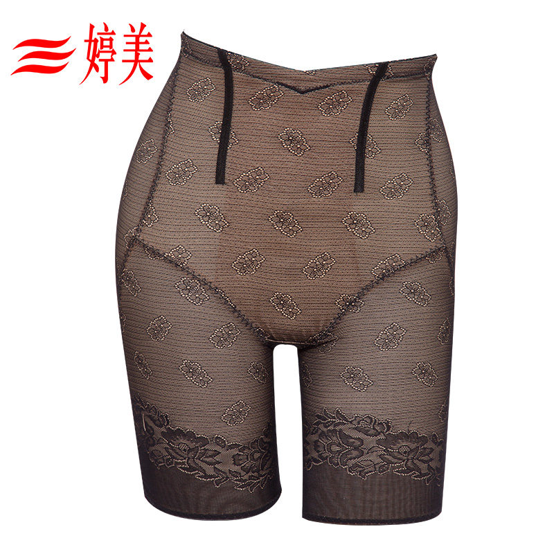 婷美塑身美体裤养肤收腹五分内裤提臀性感束身裤女士收大腿tc3001