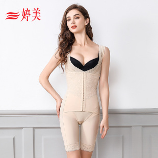 婷美塑身衣产后修复收腹束腰提臀美体咖啡因面料开档款 连体瘦身衣