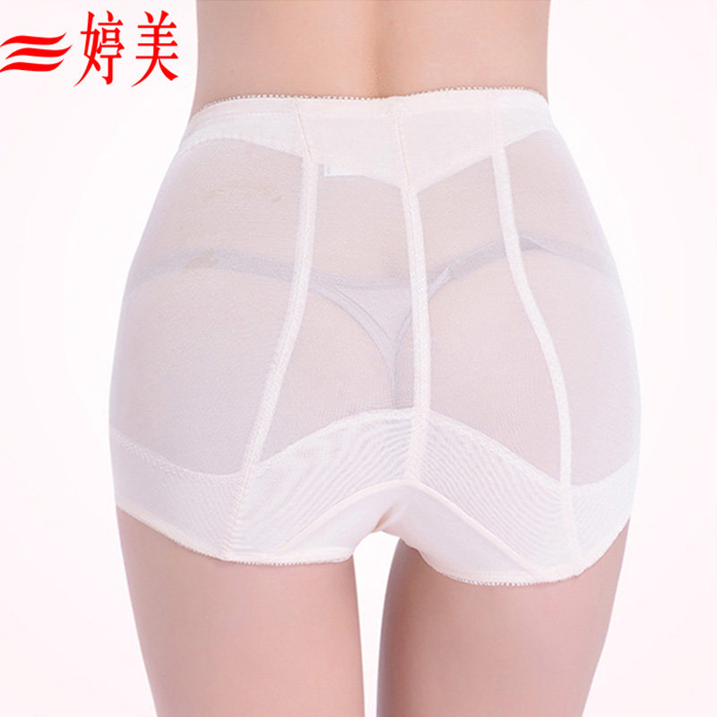 Body sexy, TD1015 - Ref 649833 Image 3