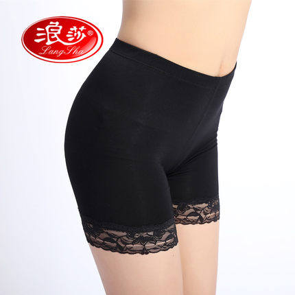 Slip jeunesse L0805 en coton - Ref 649968 Image 3