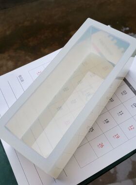 海洋长方体车载摆件硅胶模具15*5*5厘米手工滴胶树脂标本制作模具