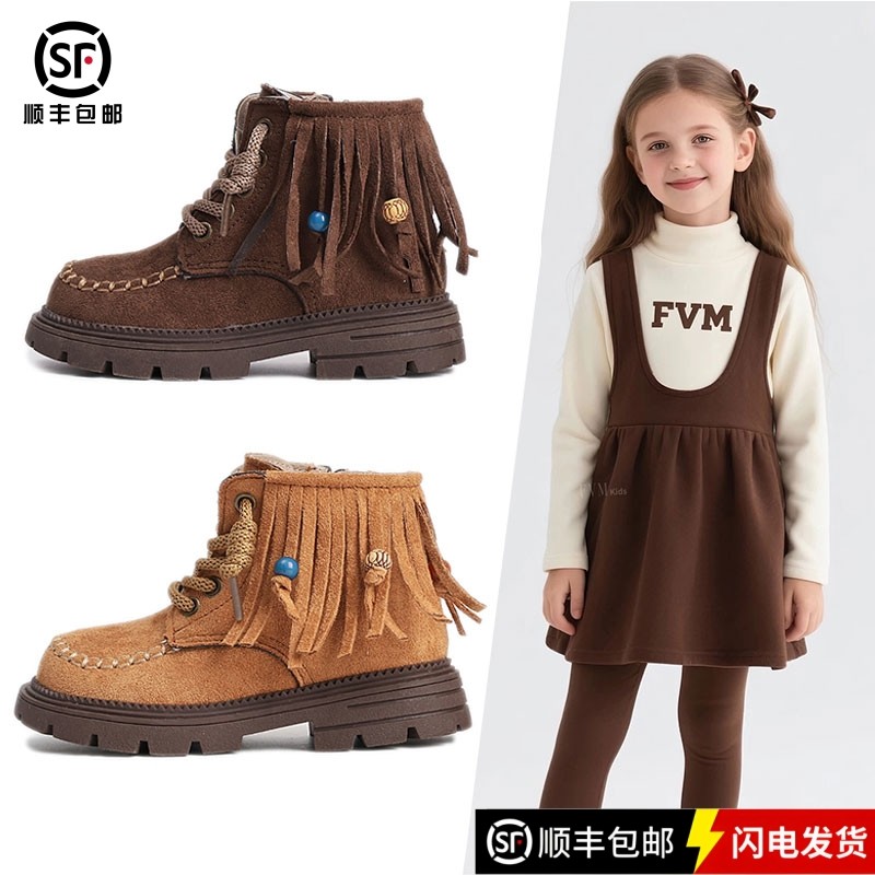 真皮女童流苏马丁靴秋冬新款儿童加绒短靴洋气小女孩公主保暖时尚