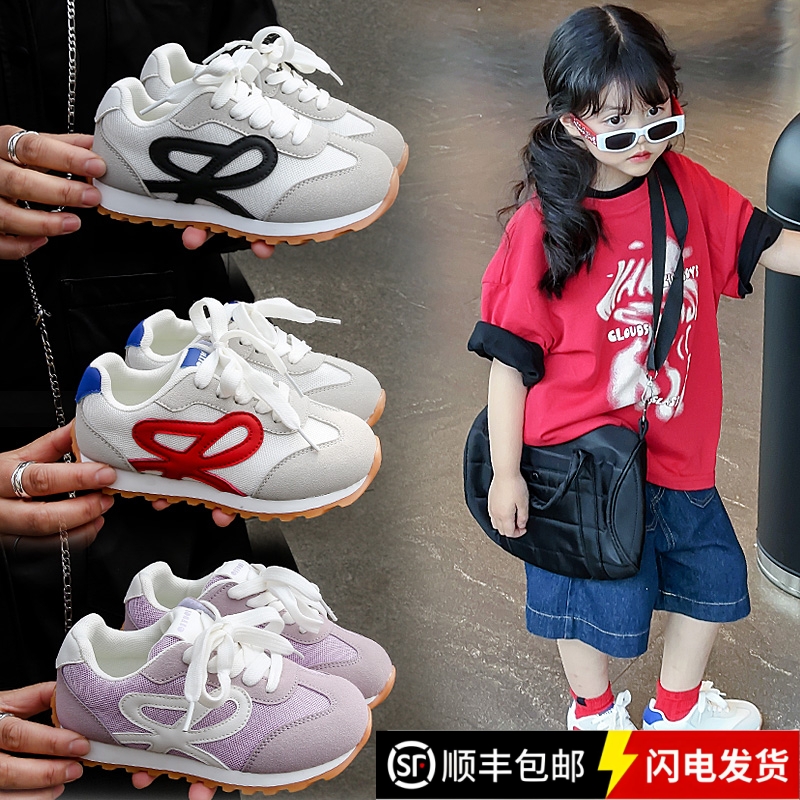 真皮儿童运动鞋春秋新款女童软底德训鞋透气轻便跑步鞋男童阿甘鞋