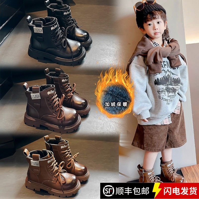 真皮女童皮靴秋冬新款儿童加绒马丁靴洋气女宝公主短靴男童英伦风