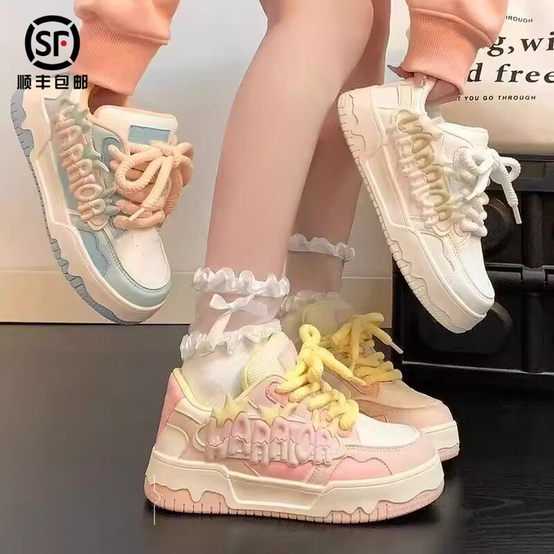 真皮女童运动鞋春秋季新款儿童鞋子厚底板鞋中大童休闲鞋多巴胺学