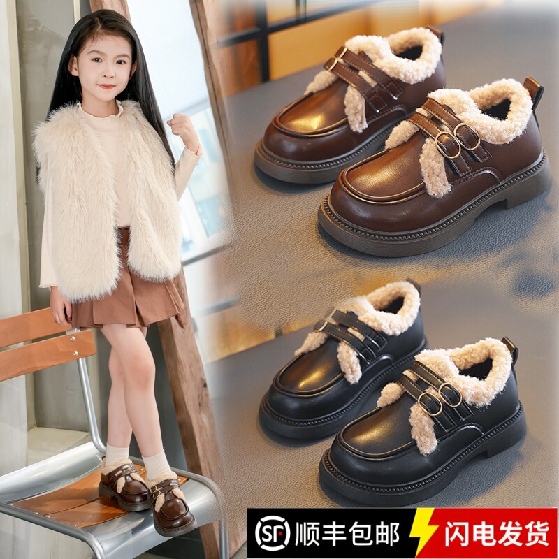 真皮女童皮鞋冬季新款儿童加绒乐福鞋小女孩英伦风保暖公主鞋百搭