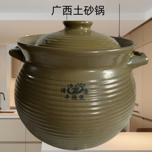 汤锅土砂锅陶土煮粥恒康商用炖锅